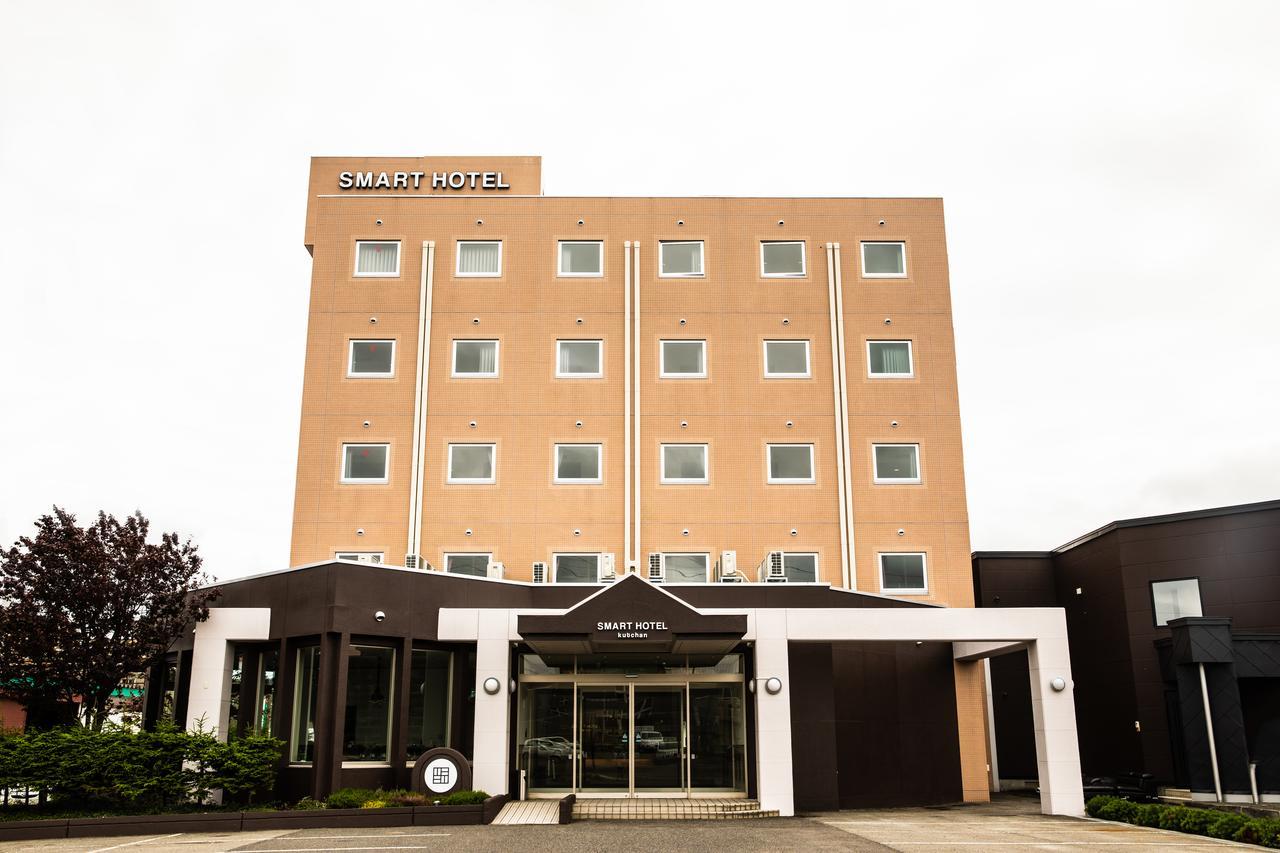 Smart Hotel Kutchan Niseko Exterior photo